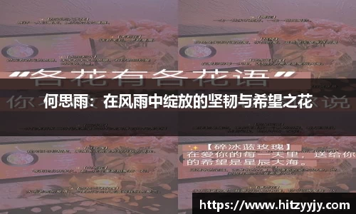 皇冠体育