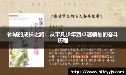 皇冠体育
